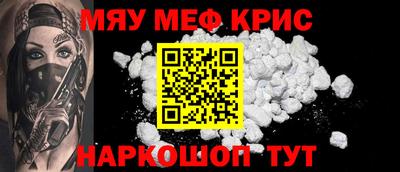 МДПВ Канаш