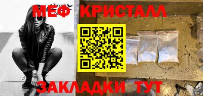 альфа пвп Камышлов