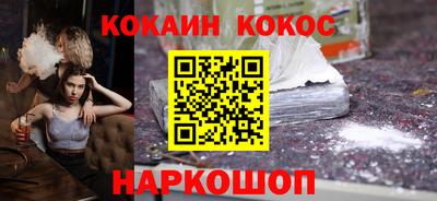 альфа пвп Камышлов