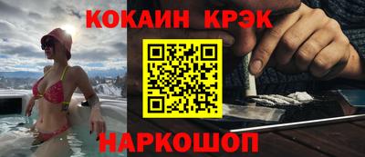 альфа пвп Камышлов