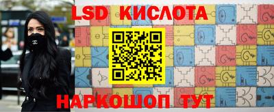 альфа пвп Камышлов