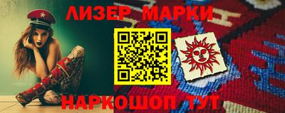 МДПВ Канаш