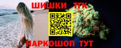MESCALINE Кандалакша