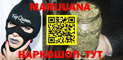 альфа пвп Камышлов