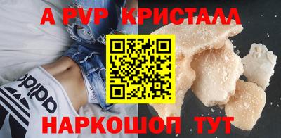 МДПВ Канаш