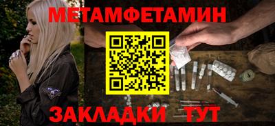 МДПВ Канаш