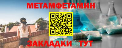 MESCALINE Кандалакша