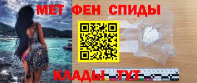 МДПВ Канаш