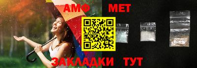 МДПВ Канаш
