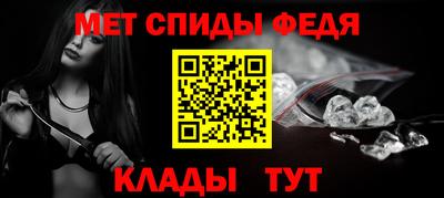 MESCALINE Кандалакша