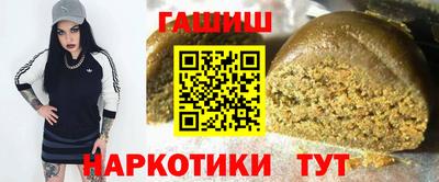 МДПВ Канаш