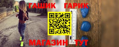 MESCALINE Кандалакша