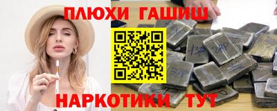 MESCALINE Кандалакша