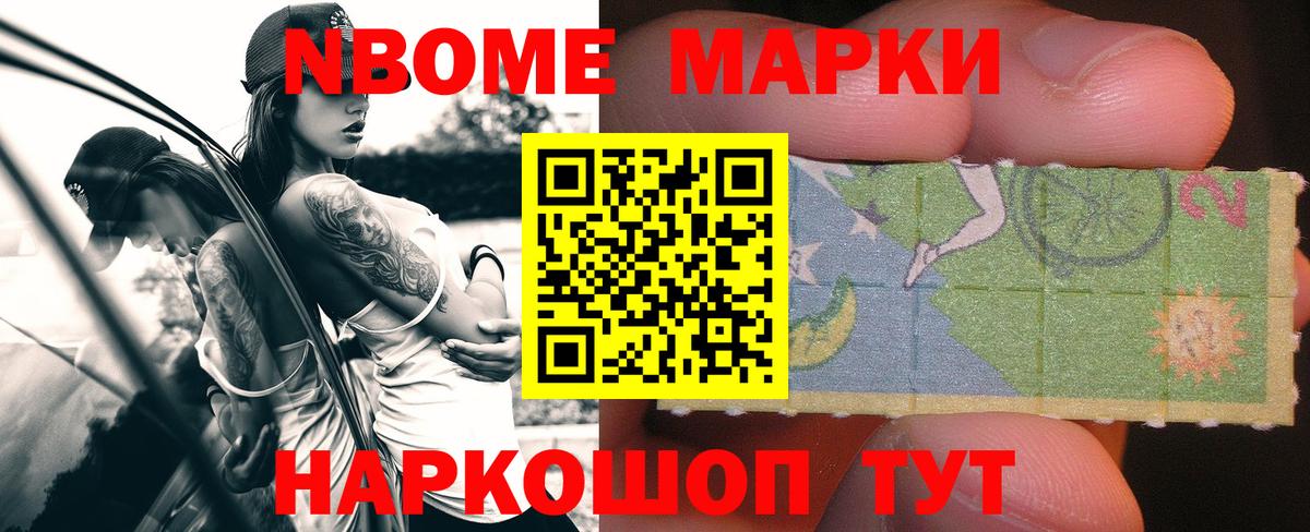 LSD-25 экстази ecstasy Югорск