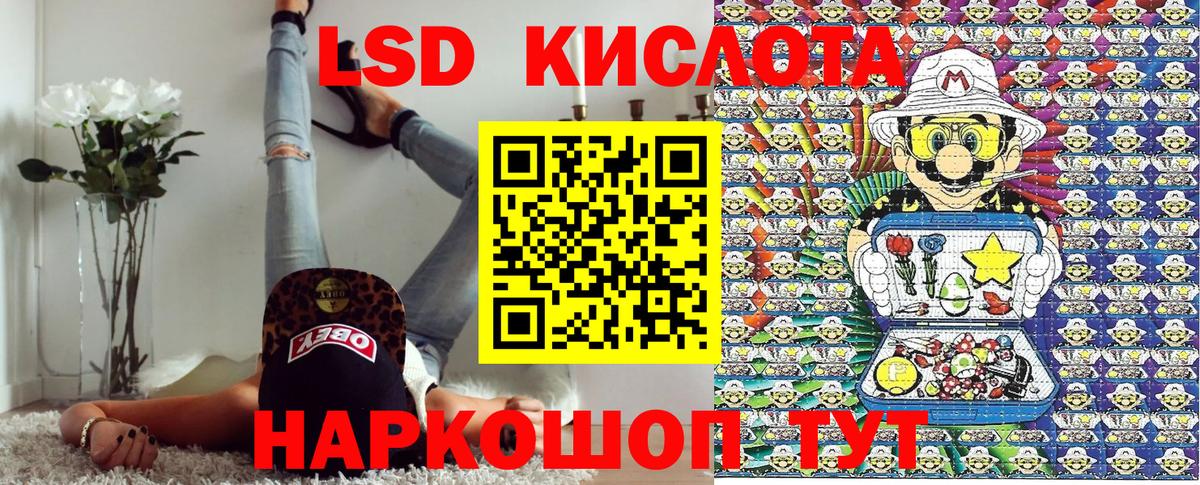 Марки NBOMe 1,5мг  Вход с VPN  Югорск  Марки NBOMe 1,5мг 